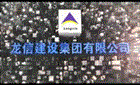 2021第11屆西部物博會定于4月9-11日在西安舉辦